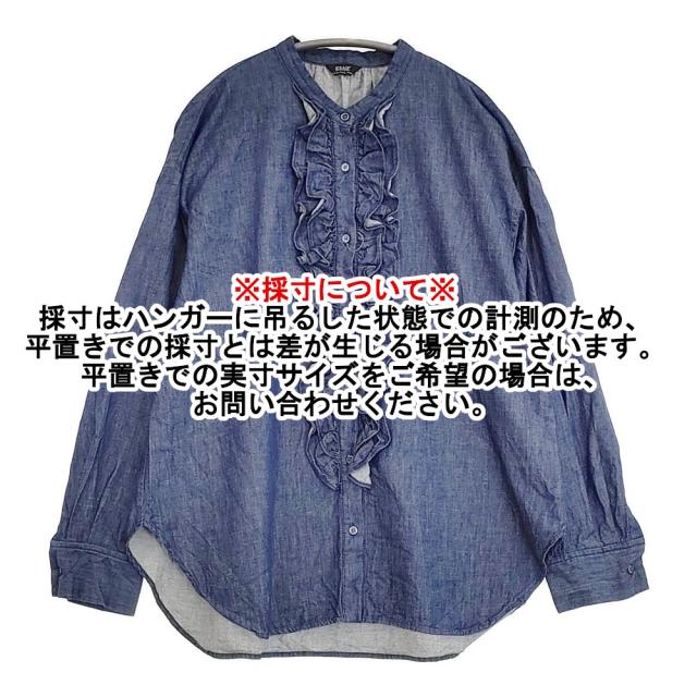 JOURNAL STANDARD L’essage 《SP》フリルデニムシャツ 定価26400円 ブラウス 25AW ブルー レディース ジャーナルスタンダードレサージュ【中古】5-1022M♪