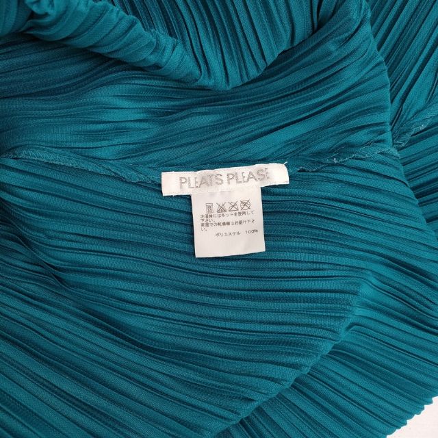 PLEATS PLEASE ISSEY MIYAKE プリーツ Vネックワンピース サイズ3 チュニック ターコイズブルー レディース プリーツプリーズ【中古】6-0111M∞_2