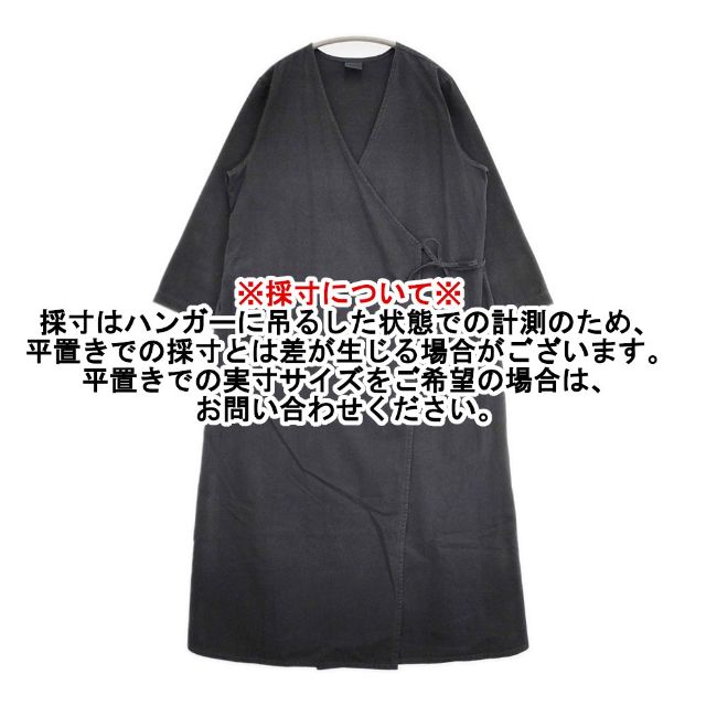 atelier Rough atour 気が大きい アトゥール 日本製 綿織物 カシュクール 衣装 黒いこと レディース【中古】6-0523M∞