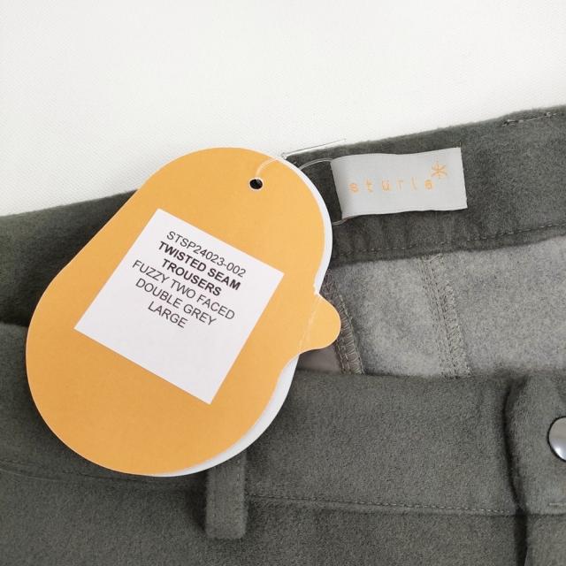 #sturla スターラ 新品 TWISTED SEAM TROUSERS FUZZY TWO FACED サイズL STSP24023-002 パンツ グレー メンズ【中古】6-0109T♪_2