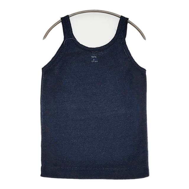 45rpm“ Pâte à chou-パトアシュ ホワイトキャミソール 胸の谷間カバー＆チラ見せOK レーシーキャミソール | SHIROHATO(白鳩)