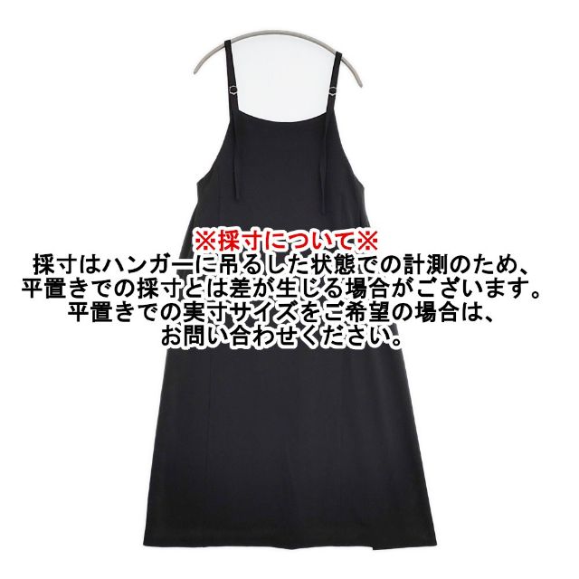 KURASHI&Trips サイドタックのサロペットスカート ワンピース ブラック レディース クラシアンドトリップス/北欧、暮らしの道具店【中古】6-0330M∞