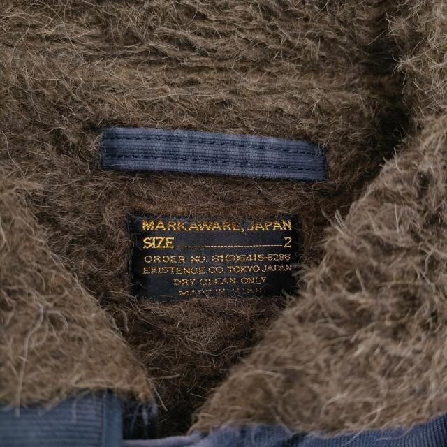 markaware N-1 DECK JACKET サイズ2 デッキジャケット A11C-10BL01C U.S.NAVY ブルゾン ネイビー メンズ マーカウェア【中古】5-1103T♪