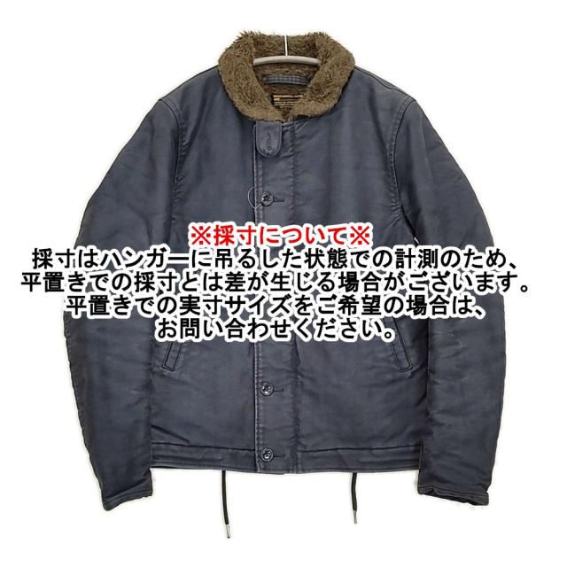 markaware N-1 DECK JACKET サイズ2 デッキジャケット A11C-10BL01C U.S.NAVY ブルゾン ネイビー メンズ マーカウェア【中古】5-1103T♪