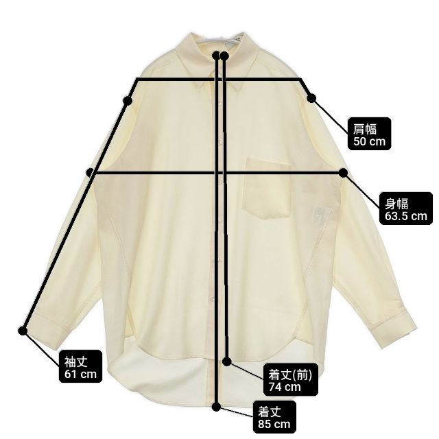 Ujoh Full Open Shirt M761-B50-500 長袖シャツ ベージュ メンズ ウジョー【中古】6-0411M∞_7
