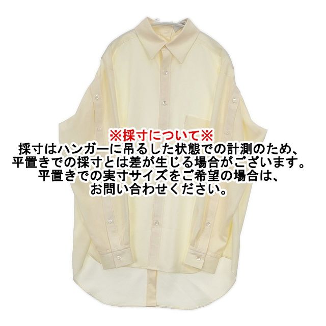 Ujoh Full Open Shirt M761-B50-500 長袖シャツ ベージュ メンズ ウジョー【中古】6-0411M∞_8