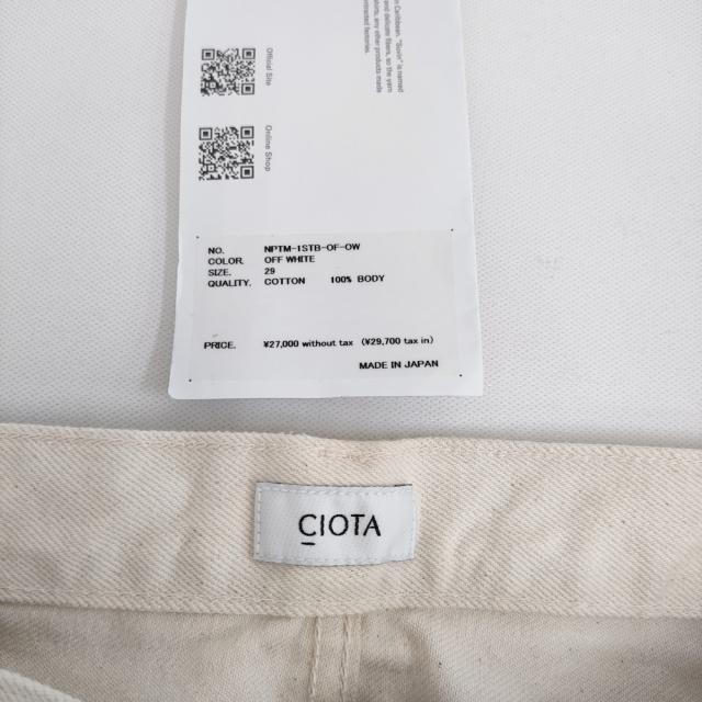 CIOTA 未使用 ホワイト スビンコットン 13.5oz ストレートデニム 29 定価29700円 デニムパンツ オフホワイト レディース シオタ【中古】5-0610G♪