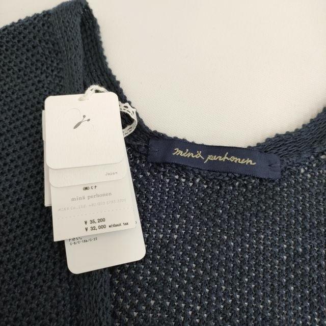 mina perhonen aas8636 rento サイズ36 リネンニット 定価35200円 ベスト 22SS ネイビー レディース ミナペルホネン【中古】4-0217M♪ mina perhonen - mina perhonen aas8636 rento サイズ36 リネンニット