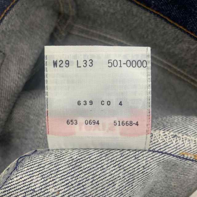 Levi’s 新品 501XX 501-0000 デットストック フラッシャー付き リジットデニムパンツ MADE in USA メンズ リーバイス【中古】4-0712G△