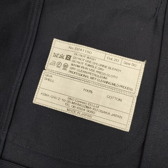 D.C.WHITE 新品 West Point Blazer 50 定価55000円 D241150 紺ブレ 金ボタン テーラードジャケット ネイビー メンズ ディーシーホワイト【中古】5-1201M∞