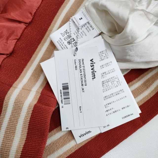 VISVIM 新品 DOUGLAS STADIUM JKT RED 0123105013018 ジャケット 23SS レッド ホワイト ズビム/ヴィズヴィム【中古】4-0217M♪_3