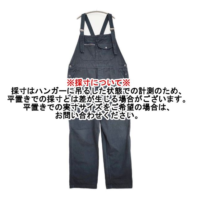 Nigel Cabourn LYBRO 8046-13-50520 オーバーオール コットン 製品染め