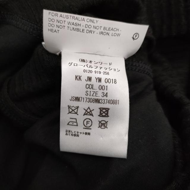 JIL SANDER メイヤー期 サイズ34 フレンチスリーブ リネンコットン ワンピース 2017 ブラック レディース ジルサンダー【中古】5-0725S♪
