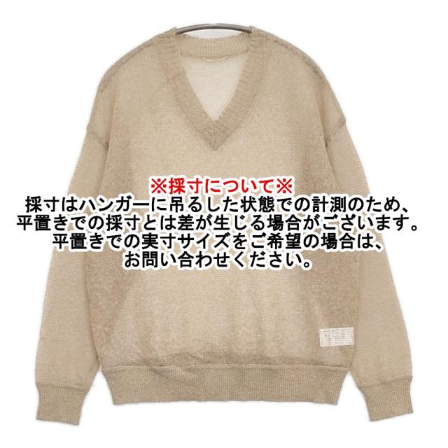 Deuxieme Classe Sheer V/N Mohair Knit モヘア混 セーター ニット  