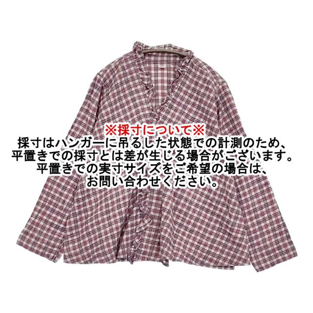 45R/45rpm より杢ネルのカシュクールボレロ ブラウス レッド ホワイト レディース フォーティーファイブアールピーエム【中古】5-0920T♪
