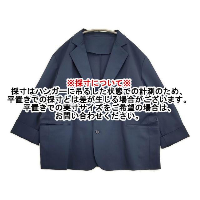 veritecoeur スタンダードジャケット 定価48400円 VC-2631A テーラードジャケット ネイビー レディース ヴェリテクール【中古】6-0519M♪_6