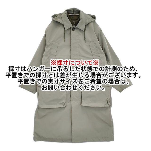 LandNorm ランドノーム アクタス ハリーハンセン ディレクターチェア