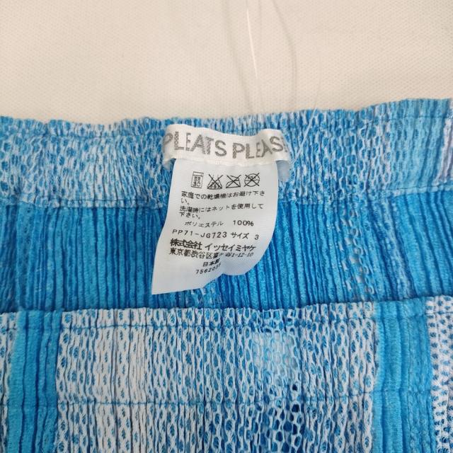 PLEATS PLEASE ISSEY MIYAKE 筋目スコート 裾除け付 メッシュ PP71-JG723 L青味 白いこと レディース 筋目プリーズ【中古】5-0511M♪