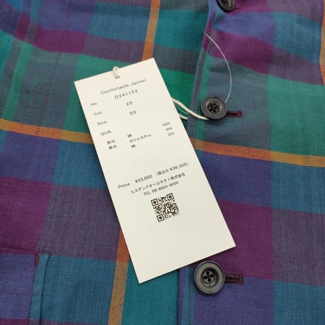 D.C.WHITE 新品 Comfortable Jacket マドラスチェック 定価36300円 50 ジャケット グリーン パープル メンズ ディーシーホワイト【中古】5-0401M♪