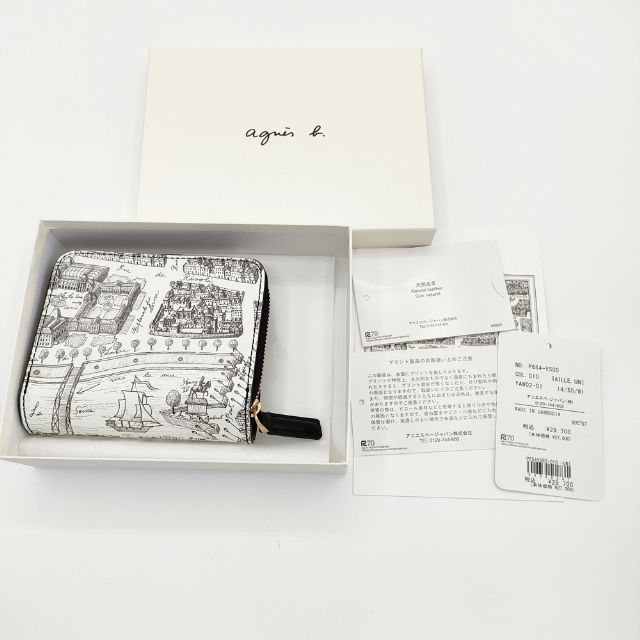 agnes b. ADRIEN BEAU 総柄 定価29700円 小銭入れあり ウォレット 牛革 二つ折り財布 ホワイト レディース アニエスベー【中古】6-0527G∞_8