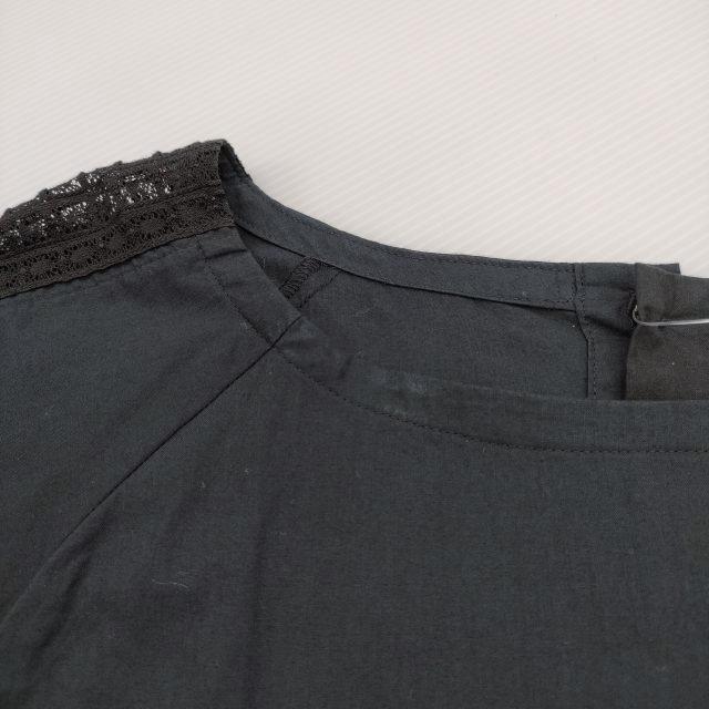 gasa grue 太陽の植物 メッシュレースブラウス ブラック 41211-02407 サイズF ブラウス シャツ ブラック レディース ガサグルー【中古】4-0907M♪ 楽天市場】gasa grue 太陽の植物 メッシュレースブラウス ブラック
