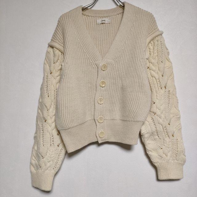 unfil フレンチ メリノウール ケーブルニット 定価38500円 カーディガン アイボリー レディース アンフィル【中古】4-1002T∞