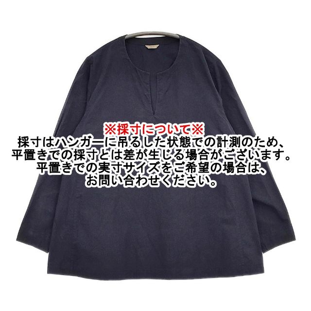 ARTS&SCIENCE コットン スキッパー 081-L61C-017 ブラウス シャツ ネイビー レディース アーツ&サイエンス【中古】5-1218M∞_5