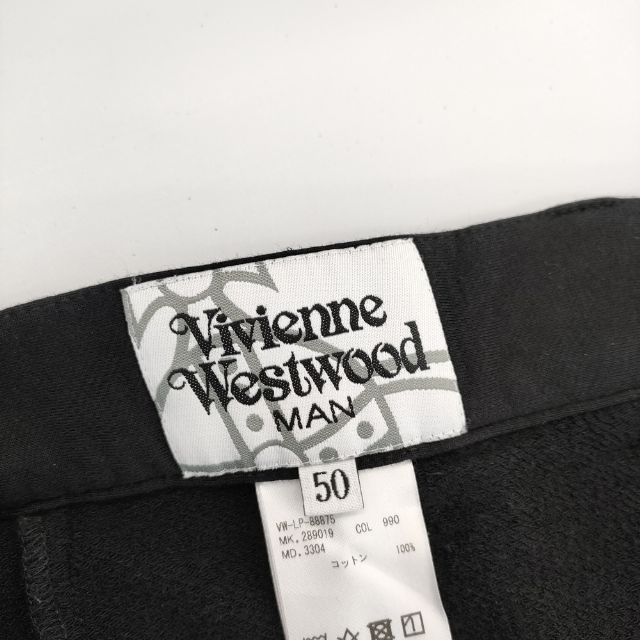 vivienne westwood man サルエル スウェット パンツ Vivienne Westwood MAN スウェット コットン サルエルパンツ