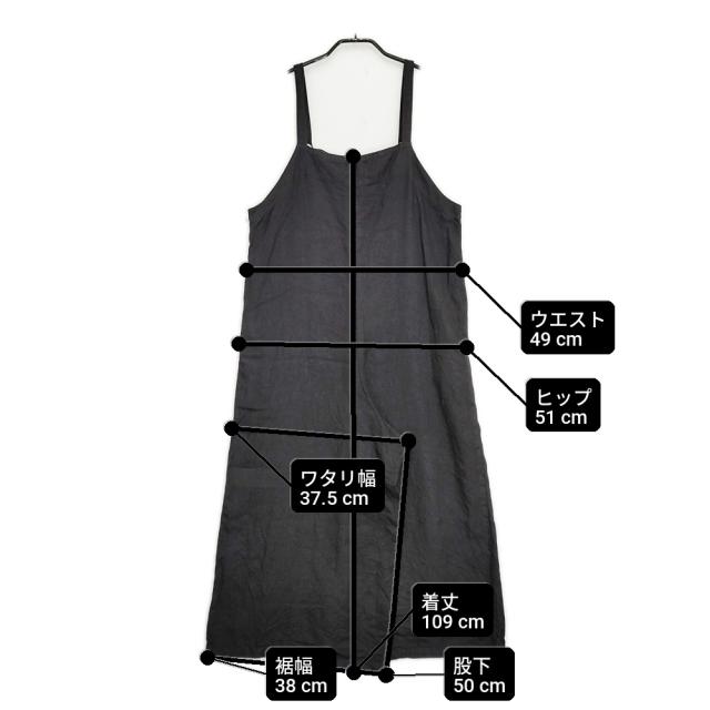 fog linen work リネン サロペット ブラック レディース フォグリネンワーク【中古】6-0314M♪_6