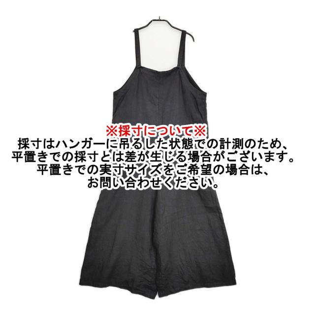 fog linen work リネン サロペット ブラック レディース フォグリネンワーク【中古】6-0314M♪_7