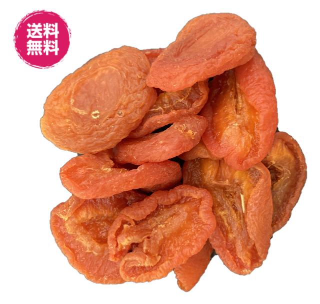 砂糖不使用　ソフトアンズ 　ルビーロイヤル種 アメリカ産400g ×２ドライフルーツ 送料無料（ルビーアンズ400g×２）チャック袋 小分け ＵＳ産 種抜