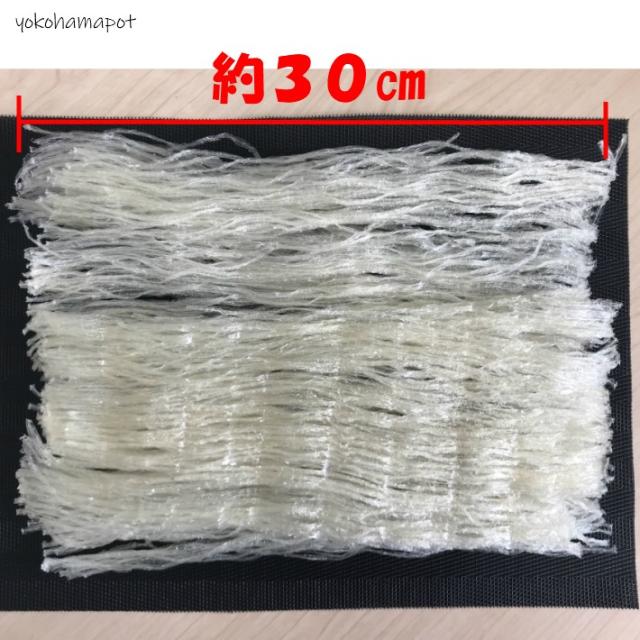 天然天草100％ 無漂白・無着色 （業務用 糸寒天 約30cm 1kg）送料無料 寒天_1