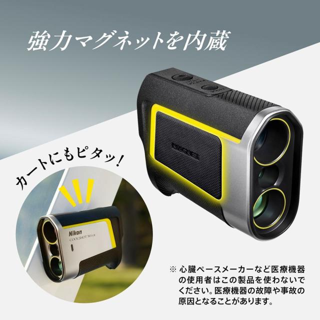 Nikon COOLSHOT 50i ニコン クールショット ゴルフ用距離計 Nikon