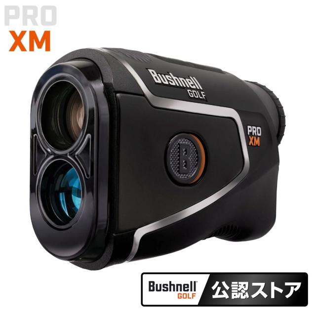 Bushnell ピンシーカープロXMジョルト ゴルフ用レーザー距離計【日本正規品】【JAN:4580313182984】