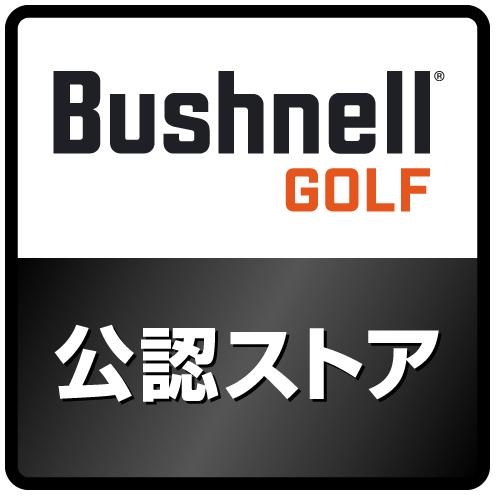 Bushnell ピンシーカープロXMジョルト ゴルフ用レーザー距離計【日本正規品】【JAN:4580313182984】_10