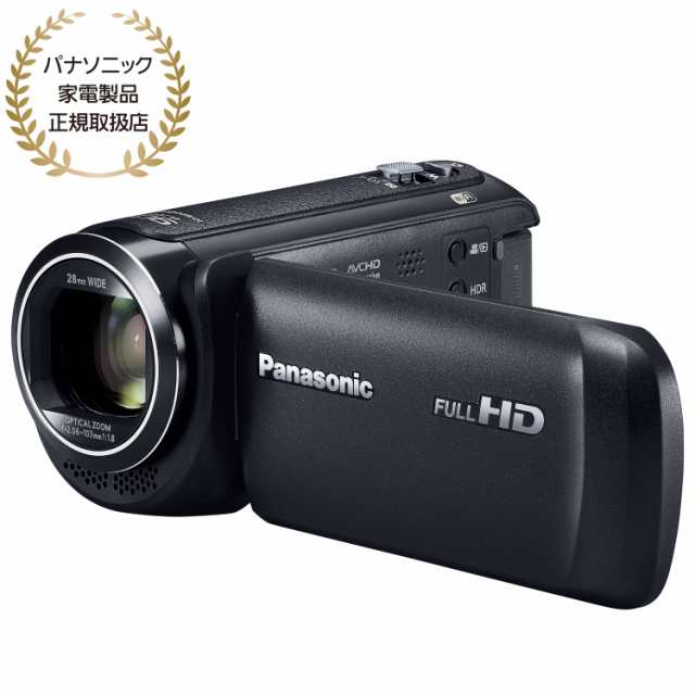 数量限定定番Panasonic デジタルハイビジョンビデオカメラ HC-V360MS-W ビデオカメラ