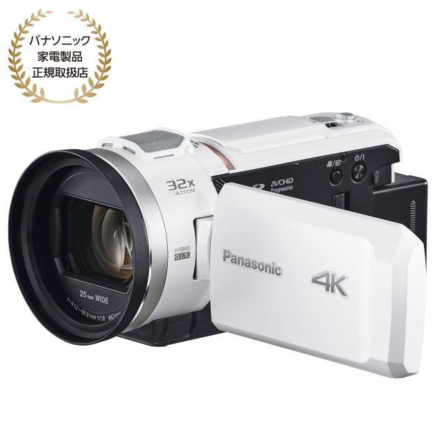 Panasonic HC-VX3 パールホワイト（HC-VX3-W）デジタル4Kビデオカメラ【JAN:4549980857717】