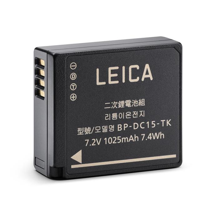 Leica ライカ D-LUX用リチウムイオンバッテリー BP-DC15（18564）【JAN:4548182185642】