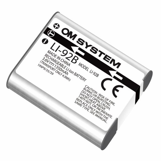 【メール便】OM SYSTEM オーエムシステム リチウムイオン充電池　LI-92B【JAN:4545350055042】