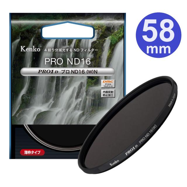 PRO1D plus WIDEBAND サーキュラーPL(W) ＜フィルター径52mm