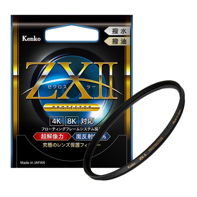 在庫確認中。 メール便】ケンコー 82mm ZX II プロテクター レンズ保護フィルター