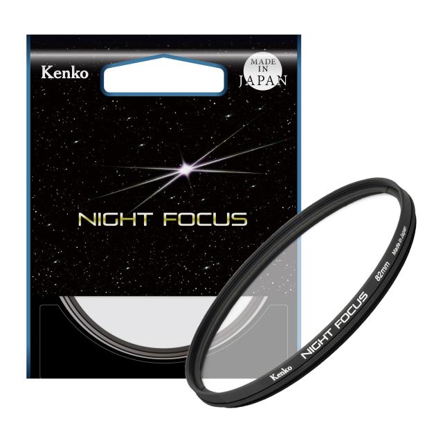 【メール便】Kenko ケンコー ナイトフォーカス 82mm フィルター型フォーカシングツール【JAN:4961607549803】