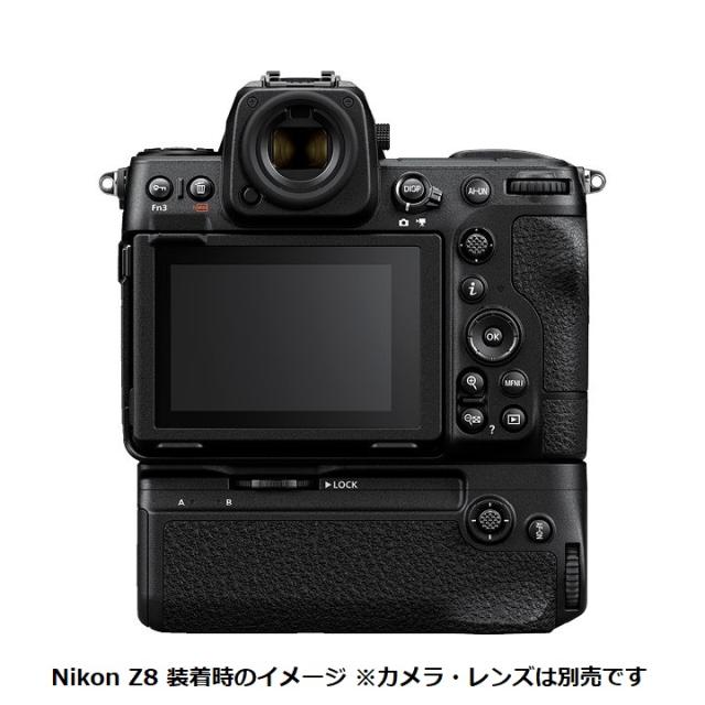 ニコン Nikon パワーバッテリーパック MB-N12【JAN:4960759910356】