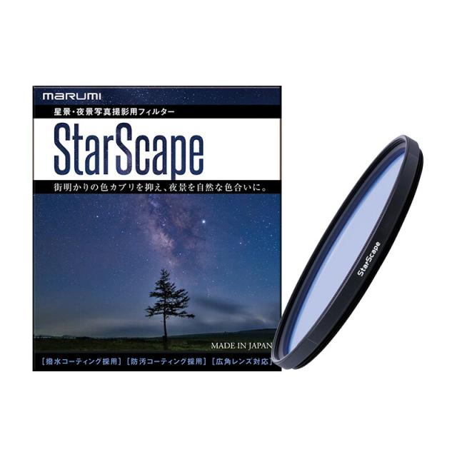 【メール便】マルミ 82mm StarScape スタースケープ 星景 夜景フィルター【JAN:4957638170147】