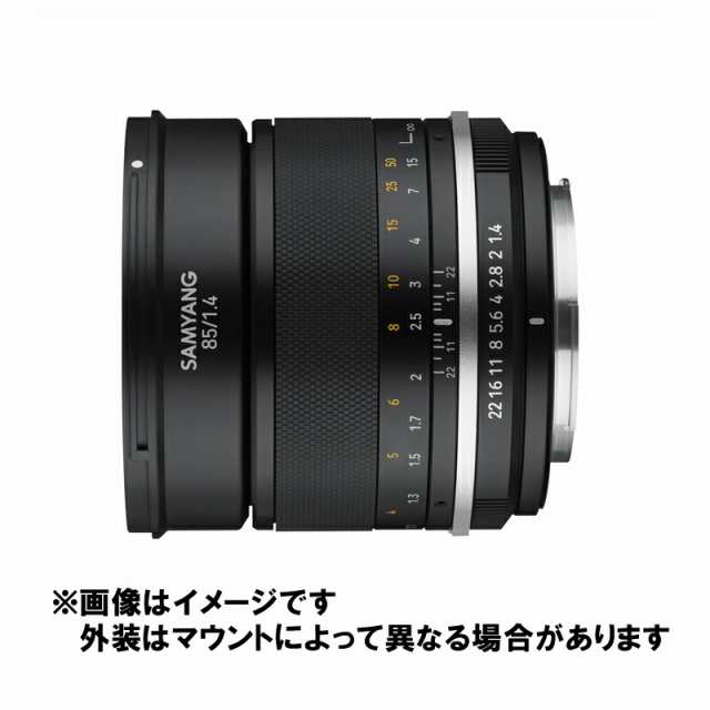 SAMYANG サムヤン 望遠単焦点レンズ MF 85mm F1.4 MK2 キヤノンM用