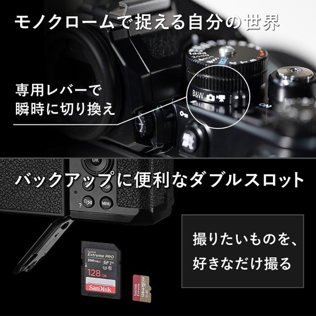 Nikon ニコン Zf 40mm f/2（SE）レンズキット ブラック 今なら純正予備