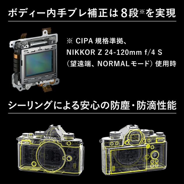 Nikon ニコン Zf 40mm f/2（SE）レンズキット ブラック 今なら純正予備