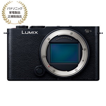 Panasonic パナソニック LUMIX S9 ボディ ジェットブラック(DC-S9-K)【JAN:4549980793145】 107,250円