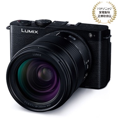 Panasonic パナソニック LUMIX S9 高倍率ズームレンズキット ジェットブラック(DC-S9H-K)【JAN:4549980809532】