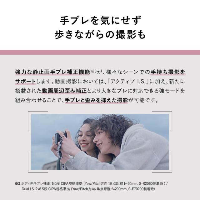 Panasonic パナソニック LUMIX S9 ダブルレンズキット ジェットブラック(DC-S9W-K)【JAN:4550719026632】